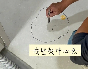 顺城瓷砖空鼓维修公司分享砂料配比不正确在瓷砖铺贴过程中可能导致以下问题